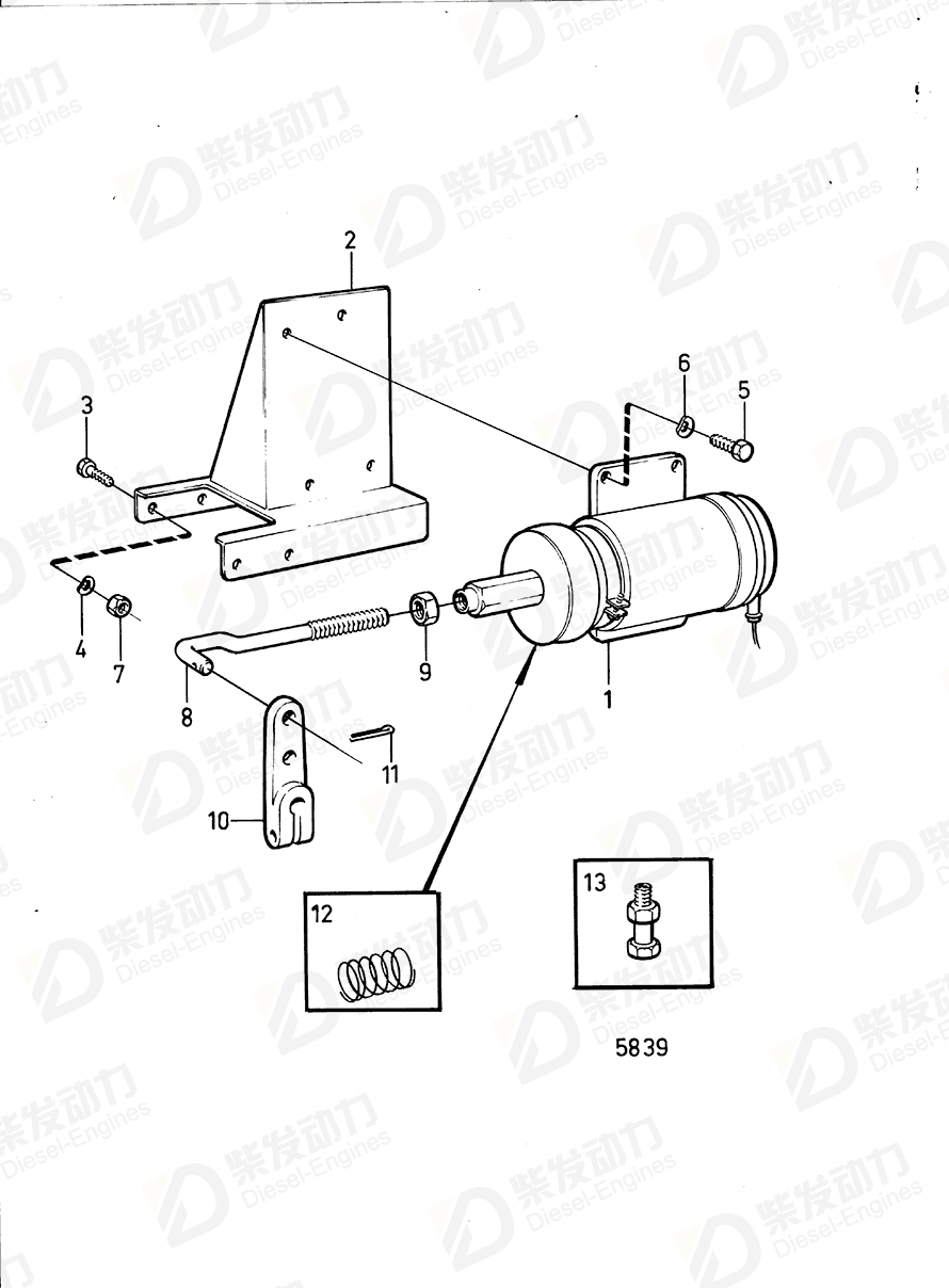 volvo penta Pull link 845553 Drawing volvo penta Pull link 845553 Drawing